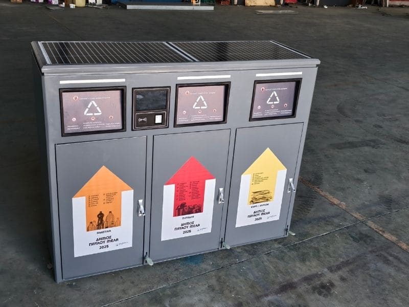 Custom Solar Trash Bins - Solaranook